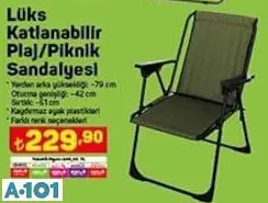 LÜKS KATLANABİLİR PİKNİK SANDALYESİ